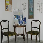 Chanioti 3* Parikia (Paros)