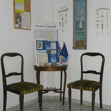Chanioti 2* Πάρος