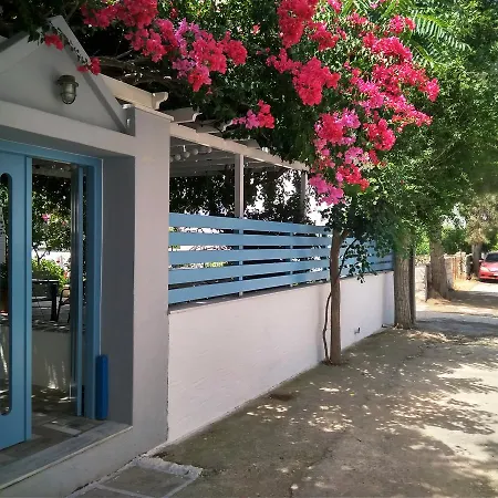 Πανσιόν Chanioti Πάρος